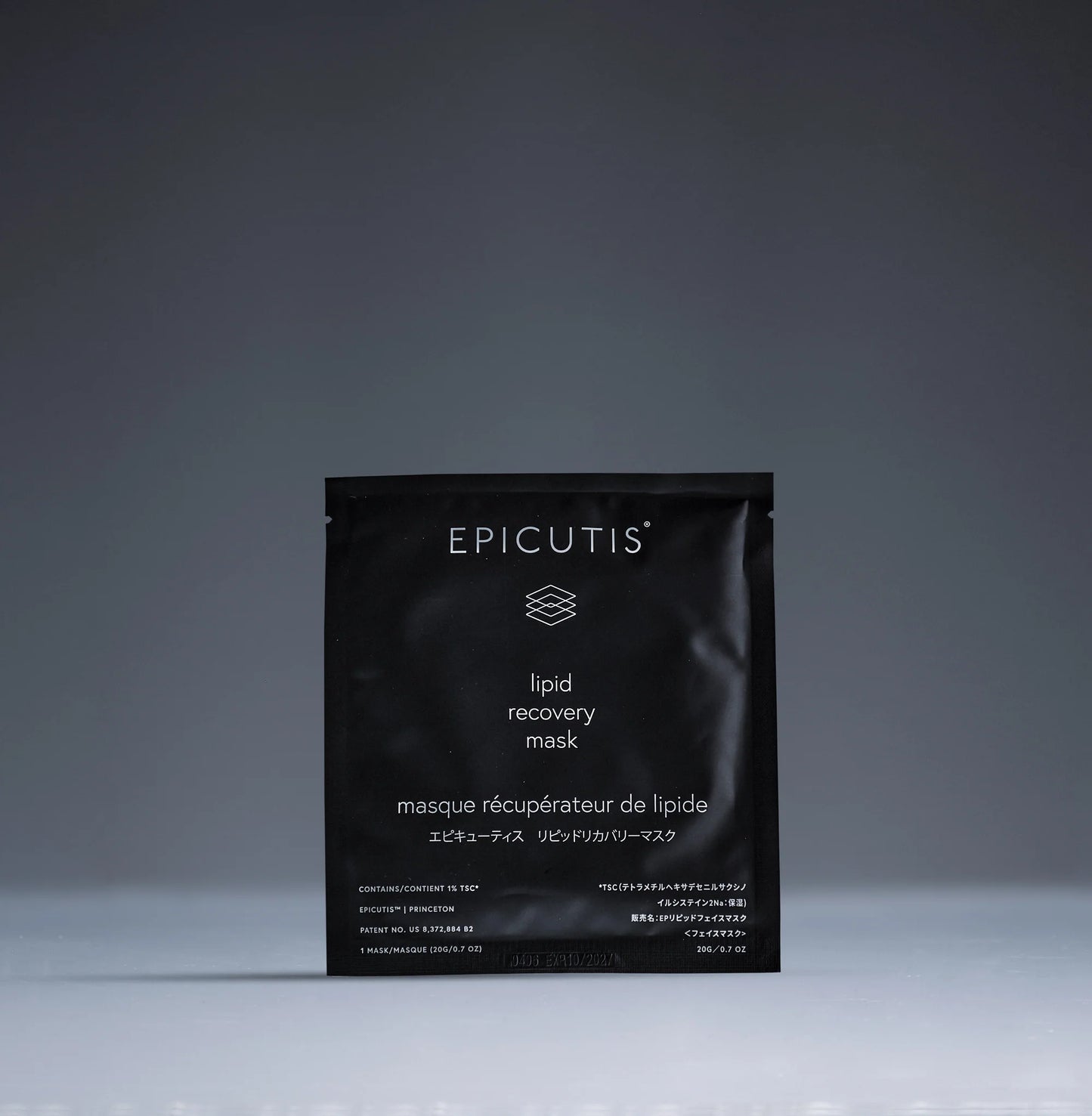 Lipid Recovery Mask for Face