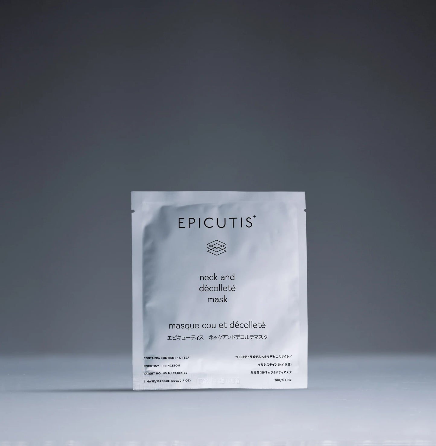 Lipid Recovery Mask for Neck & Décolleté